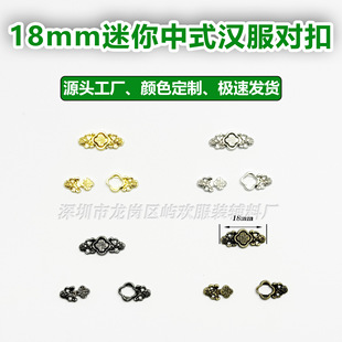 18mm������ʽ�h�����۹��L������ĸ���OB11���b�����o��֧�ֶ���
