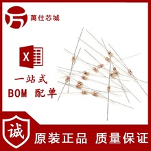 ̼Ĥ1/6W 1/8W 5% 100ǧW 100K һNֵ1000ֻ