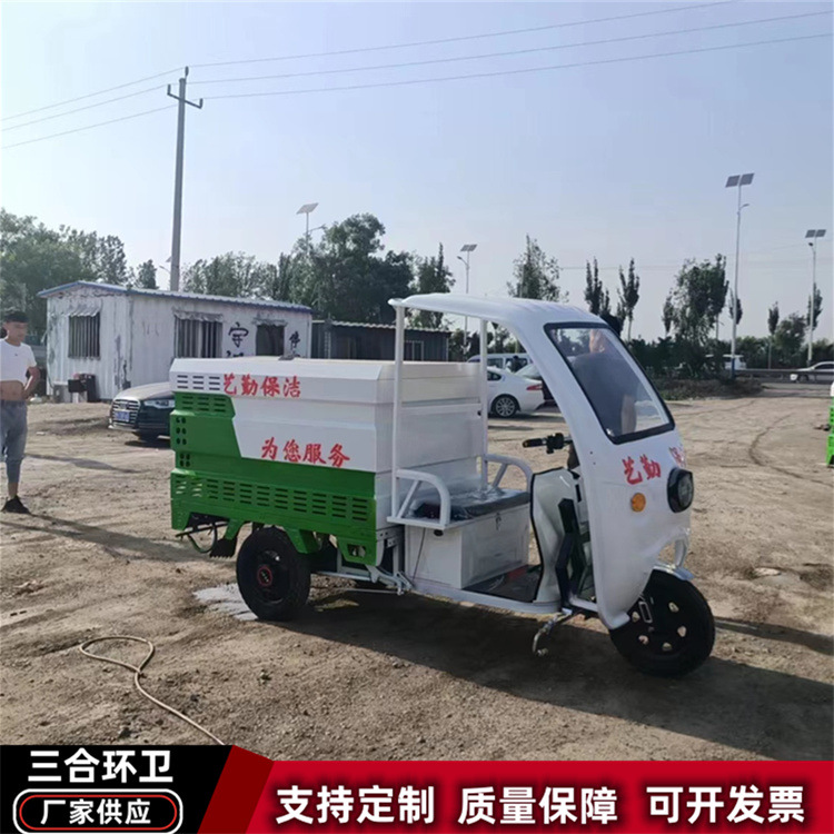 微信图片_202304242306381.jpg
