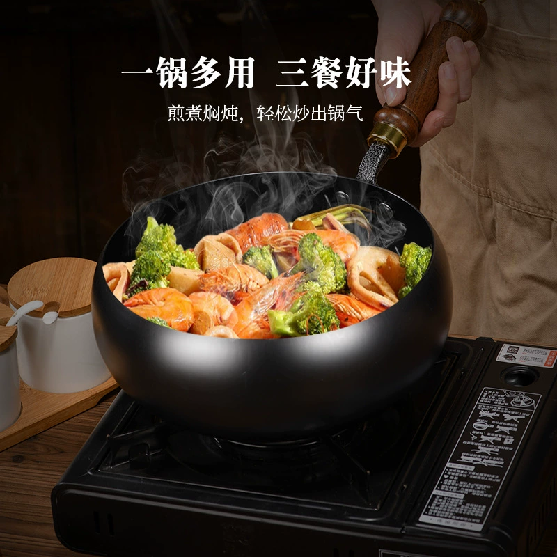 Завод источник Zhangqiu Большой живот pot железная кастрюля ручной кованый мини маленькая воковая кастрюля для тушения без покрытия и без прилипчивости