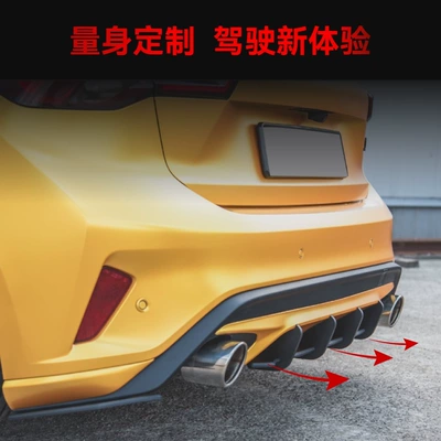 Spoiler Focus St Mk4 Dedicated