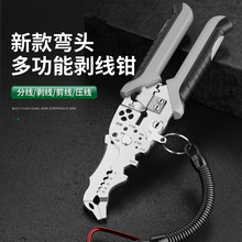 �ք���ӄ����Q늹��Ǿ��ܾ�����ʽ�Ԅӄ����QС�ڏ����Ą�Ƥ�Q