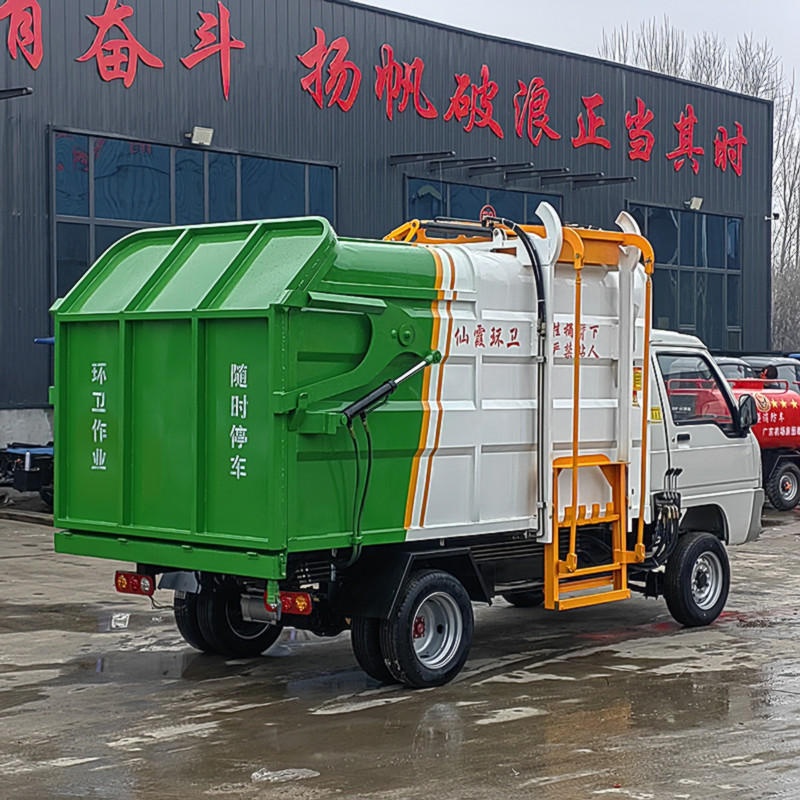 微信图片_20251225103531_415_2