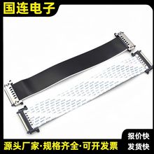 EDP��X���� 0.5mm�g�� 30p Һ���@ʾ���ž� ���L���� ffc�ž�