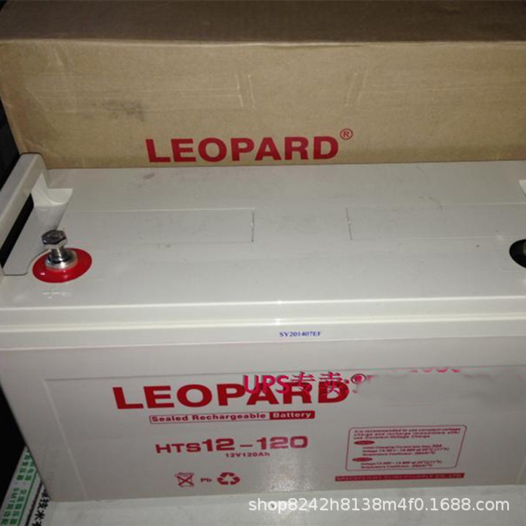 美洲豹蓄电池12v65ah免维护机房UPS/EPS太阳能直流屏储电柜