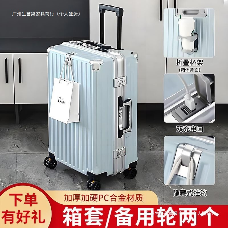 New Multifunctional Suitcase for Male Students, Extra-Large Capacity Travel Suitcase, Aluminum Frame, Universal Wheels, Password Lock, Trolley Case for Women