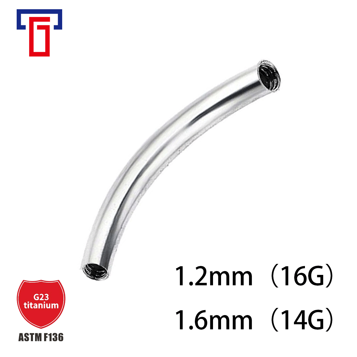 Pointed titanium steel lip stud product view