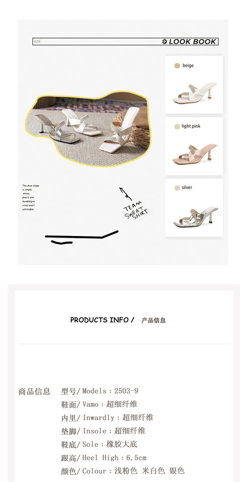 Dép sandal nữ quai ngang mũi vuông hở ngón đính đá hình rắn, gót cao 6–8 cm — Màu bạc, Màu hồng nhạt, Màu trắng ngà chi tiết 4