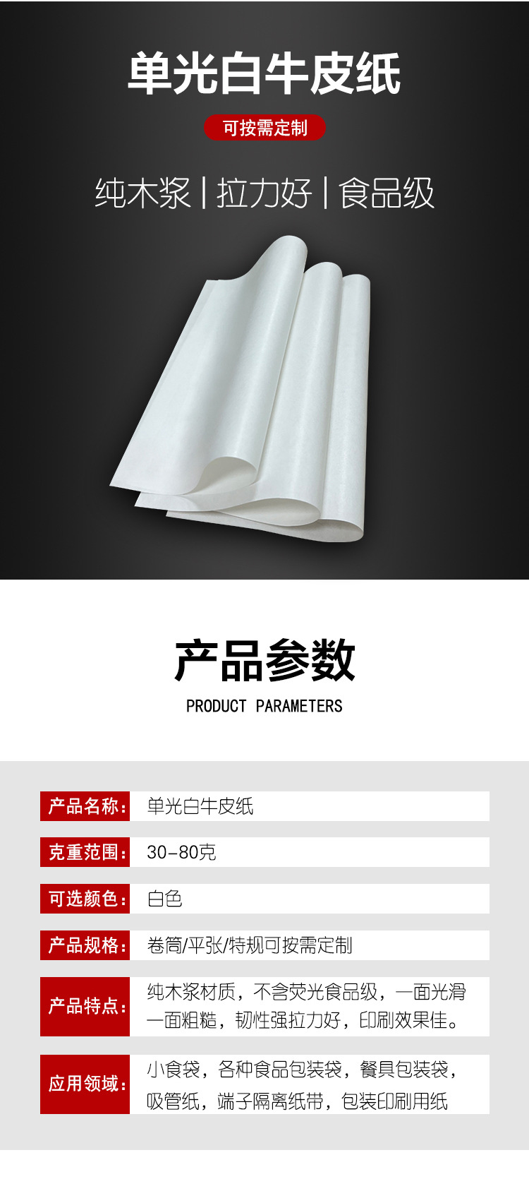 c76af96ee877b0534d04da02685656