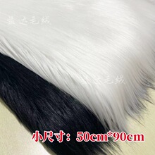 kigϵ�Ӻ����9-11cm�L����ˮë�F�b�^�l�޻�����ըë�����Lë�q