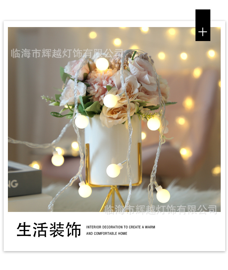 星星圆球雪花_07.jpg