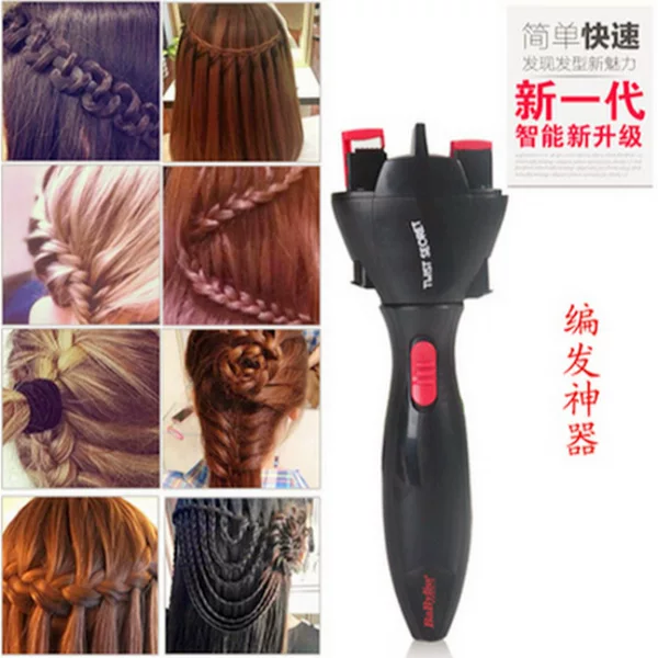 Trendy European and American Automatic Braiding Machine for Quick Hair Styling, Electric DIY Hair Braider, Cross-Border