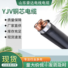 廠家國標銅芯YJV22高壓銅電纜 8.7/15kv 26/35kv鎧裝工程電力電纜