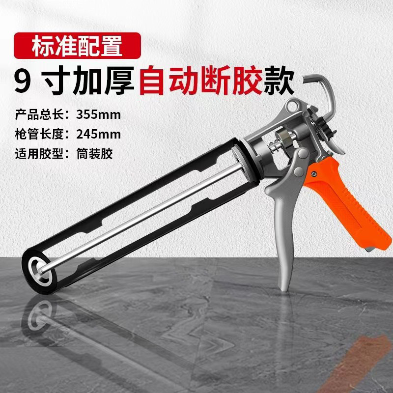 새롭게 업그레이드된 누수 방지 모델