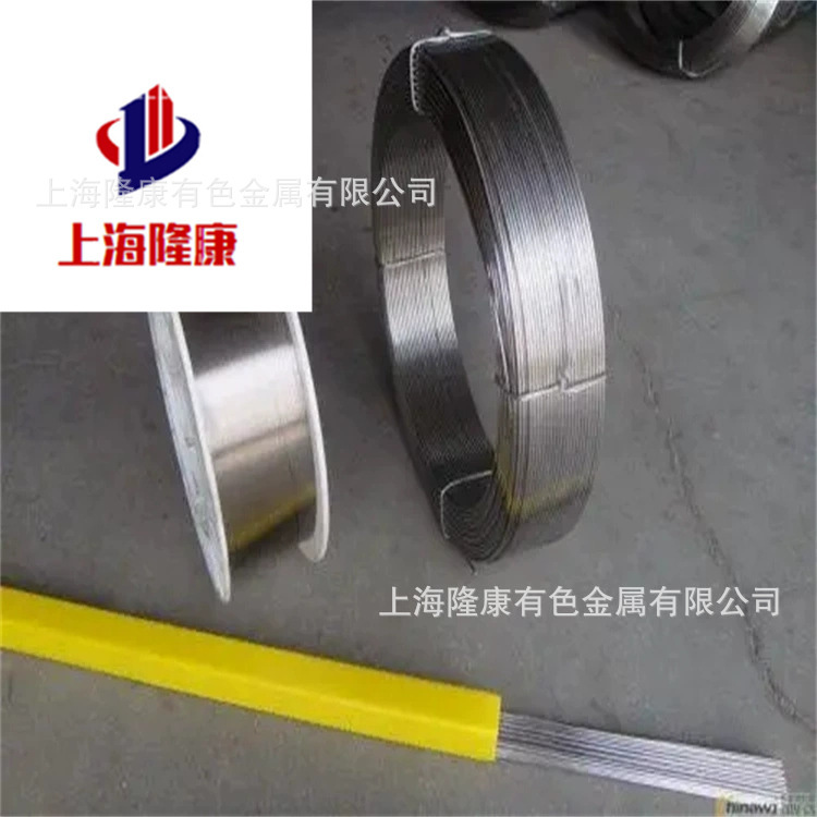 供应YD601堆焊药芯焊丝1.6mm YD601堆焊药芯焊条 可零切 规格齐全