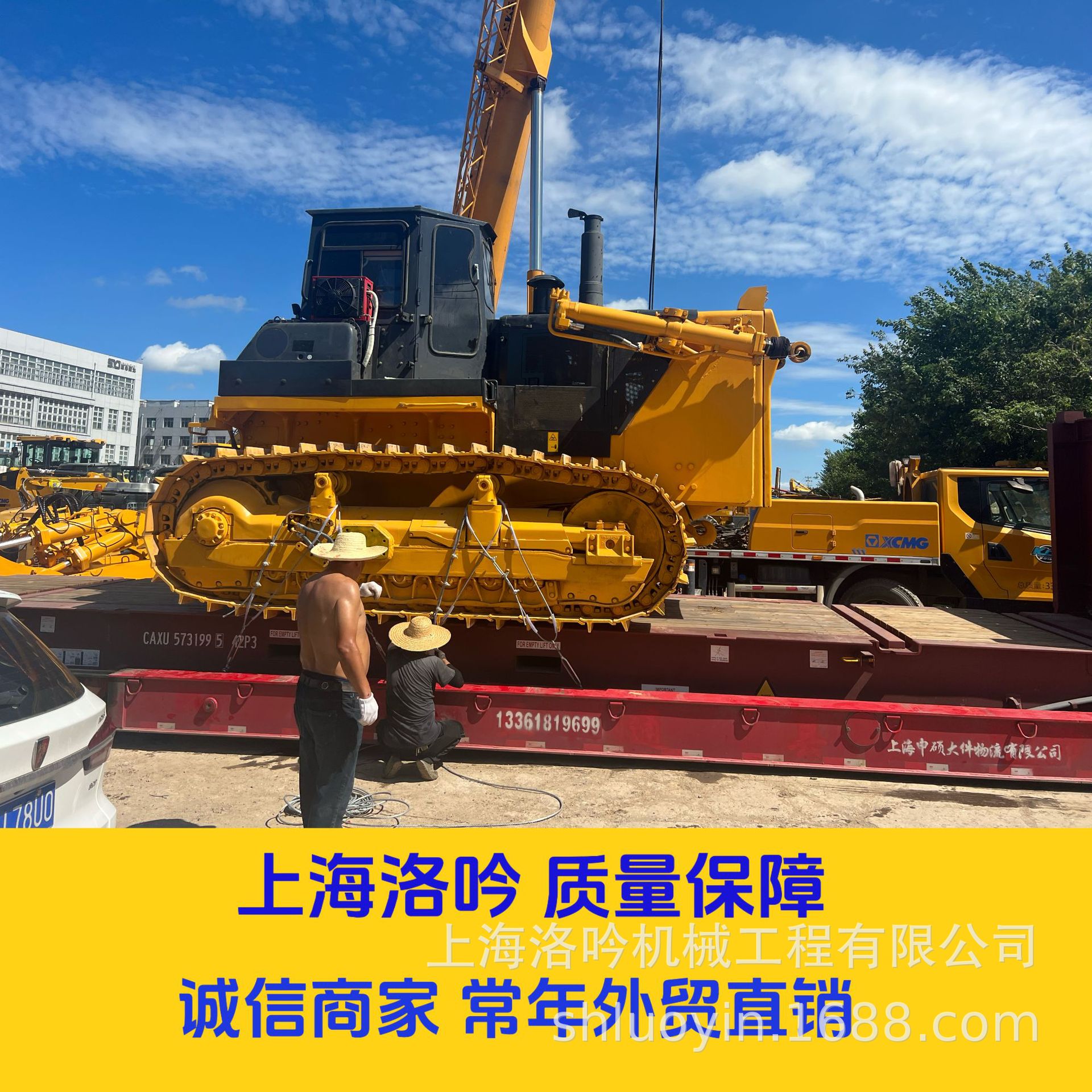 微信图片_20241029135357.jpg