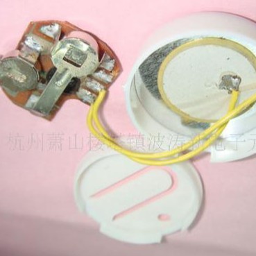 botaoe杭州波涛IC新电子元件厂供音乐芯片IC北京的金山上曲子元件