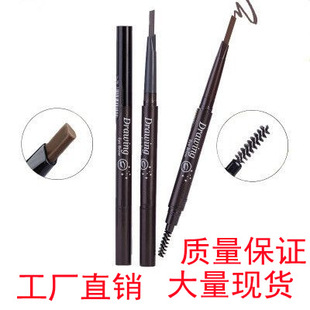 Double-headed Eyebrow Pencil Waterproof sweat-proof non-blooming eyebrow pencil with brush triangle head dual-use automatic rotating eyebrow pencil factory direct sales