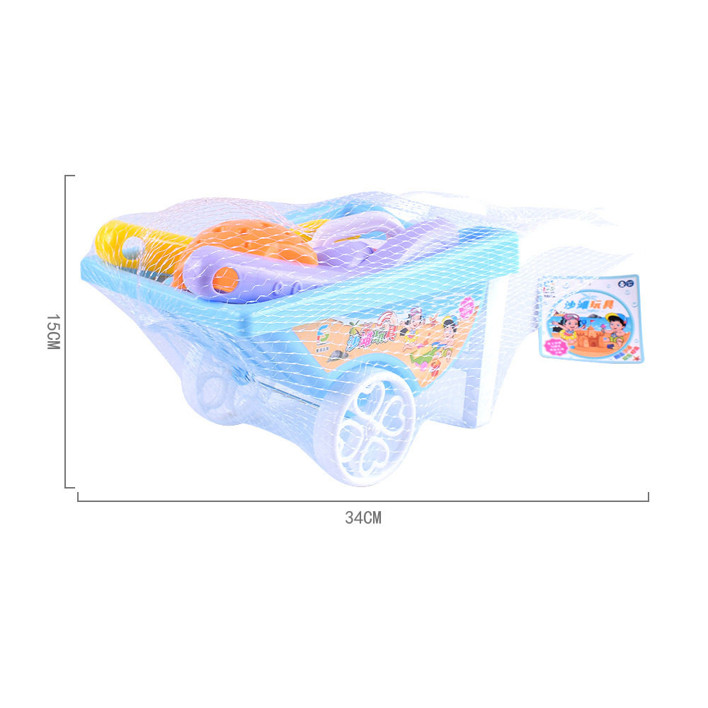 复制_马卡龙沙滩大号推车7件套装玩具 儿童宝宝.jpg