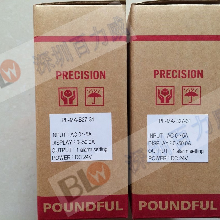 《有代理证》台湾邦富 POUNDFUL  FDB-18H-2 PF-C-2LAXE-AB