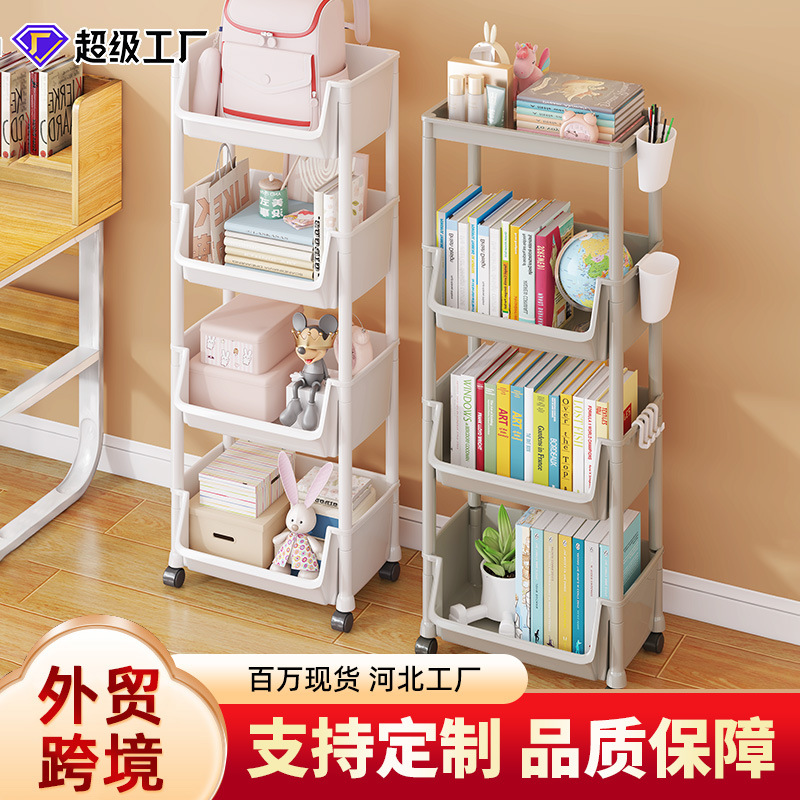 Movable Bookshelf Storage Rack Children's Toy Storage Rack Multi-Layer Trolley Desktop Bookcase with Universal Wheel Design
