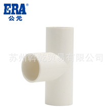 Ԫ늹pvc늾ɫͨ^PVC늹ܼͨb