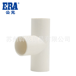 ��Ԫ늹���pvc늾��������ɫ��ͨ���^����PVC늹��ܼ���ͨ���b