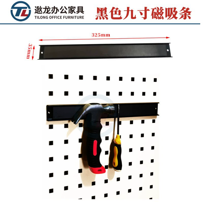 Полка для инструментов Black square hole plate hook tool rack accessories rack hardware square hole plate