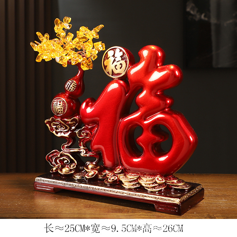 (레드) 크리스탈 축복 장식품