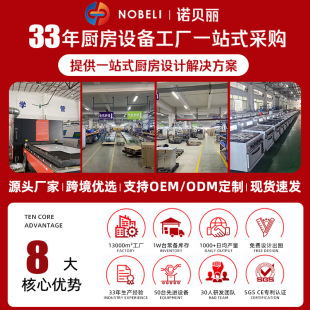 ���ȏd����Ƕ��ʽϴ���C ���^�͏d����ȫ�Ԅ�����̨������ϴ��C