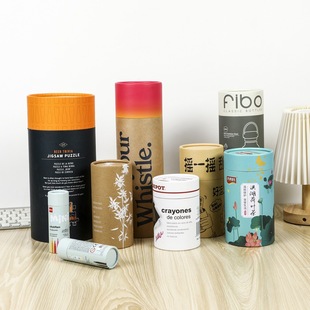 Source Factory Kraft Paper Jar Packaging Carton Packaging Tea Paper Jar Round Top and Bottom Cover Paper Tube Packaging Logo