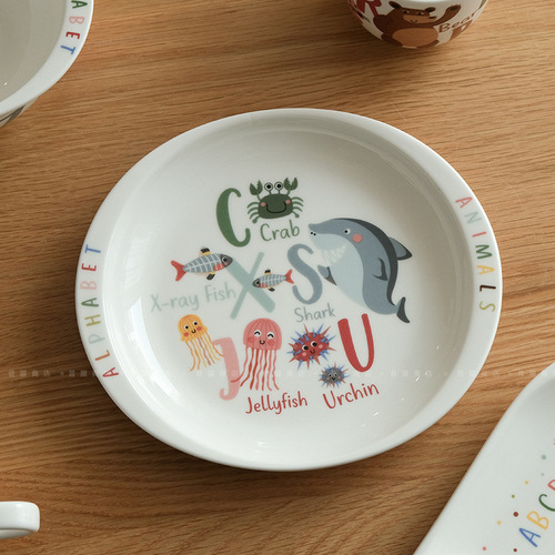 K9HX Wholesale Animal Letters Children's Ceramic Tableware Underglaze Color Baby Grid Dinner Plate Environmentally Friendly Children's Bowl
