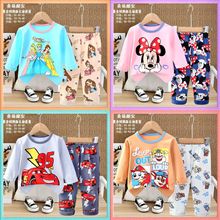 Children'spajamas2025˯ͯbͯҾӷLLѝbͯ