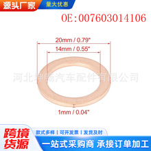 �m��춱��YE��C����܇��܇�͵ך������ݽz�ܷ��~�|Ƭ007603014106