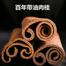 ���ڸ�ɽ���͹���ș���Ҝ��ؼ�����؛޹���{ζƷ�o�����ɴ��