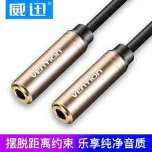 ��ѸBFA(TY)ϵ��3.5ĸ��ĸ���l���L��TYBFABY ��ɫ0.3����푾�