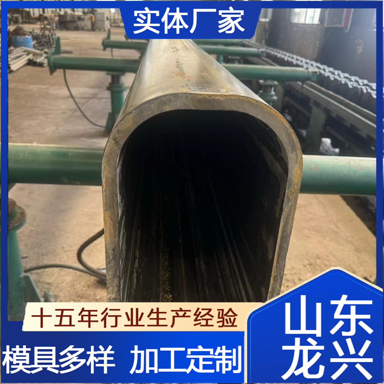 厂家现货  非标方管  200*200*10 高强度低合金方管 大口泾无缝方