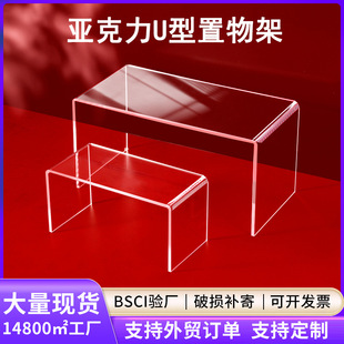 ������չʾ��U��͸��Ь���̈�؛Ʒ�ָ􁆿���Ь��Ь����������l