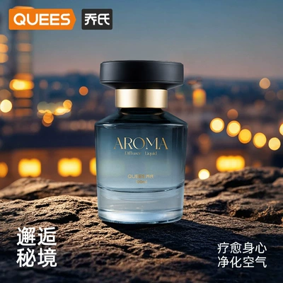 Car Perfume Aromatherapy of Tranquil Aromatherapy 123021【Price Controlled - encounter-the-secret-realm