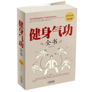 ����⹦ȫ���B���⹦�׽̫�Oȭ���ݑ�˶��\�����E�̌W�ĕ���