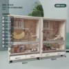 4A, совместим в одной группе