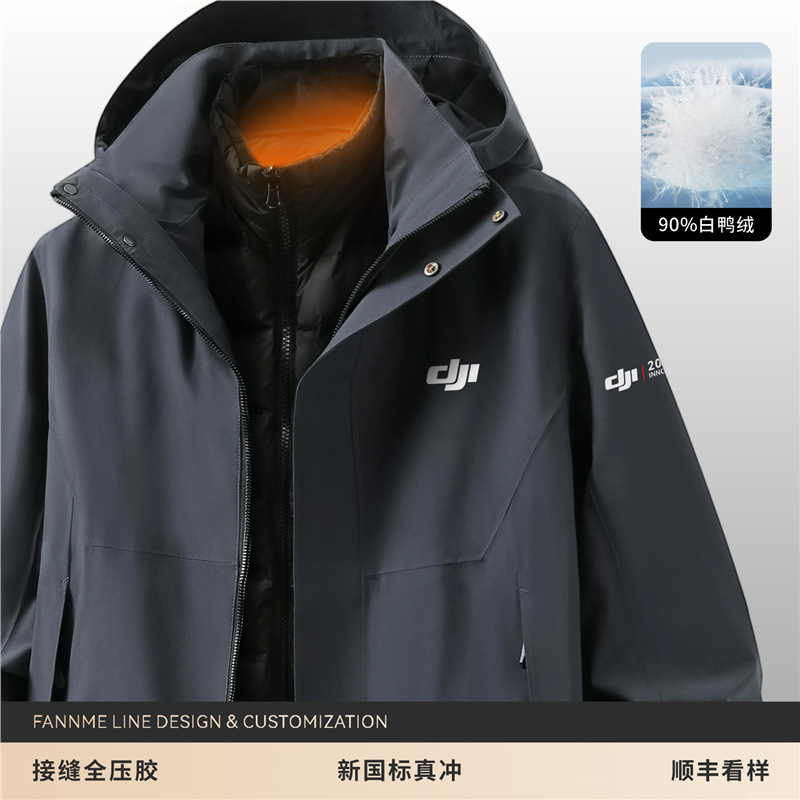 Dji down Jacket Custom Workwear with Logo Printed Corporate Workwear Waterproof Outdoor Team Building Warm Thick Jacket