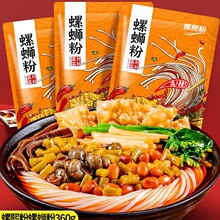 ����������·��360g���b�V���a������ʳҹ���ݽz���׷�