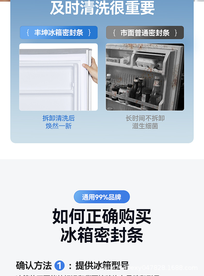 详情图片_18.jpg