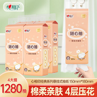 ����ӡ�Ғ�ʽ�鼈�������Ì����b320��ͽ����������ּ��l����M
