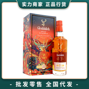 ����S�C Glenfiddich���m�Ƶ�21���һ�����K���m��ʿ���M�����