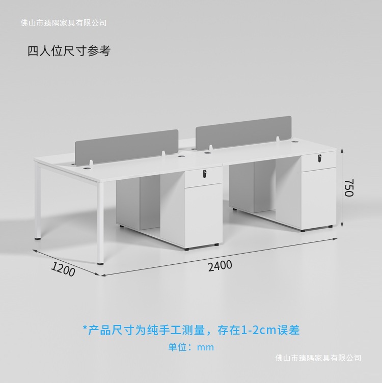 详情图 (22).jpg