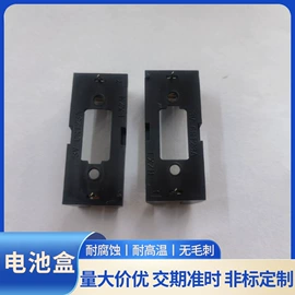 库存五金工具;其他居家日用;电子项目合作