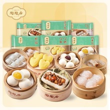 ���վ��r�Ŵ���u��ɳ������ك����Ʒ��͏Vʽ