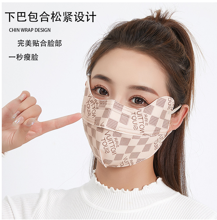 冬季保暖面罩